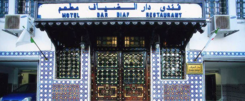 Hôtel Dar Diaf « Alger-Centre » in Algiers - ALG DZ hotel image archive