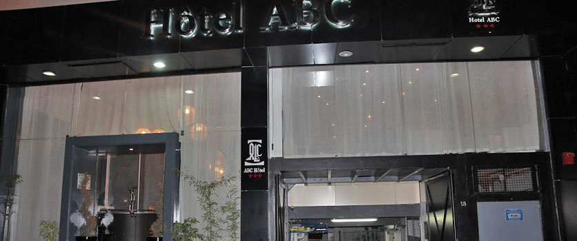 अल्जीयर्स में Hôtel ABC