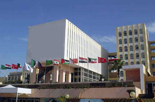 अल्जीयर्स में Hôtel Mazafran (ex-Safir)