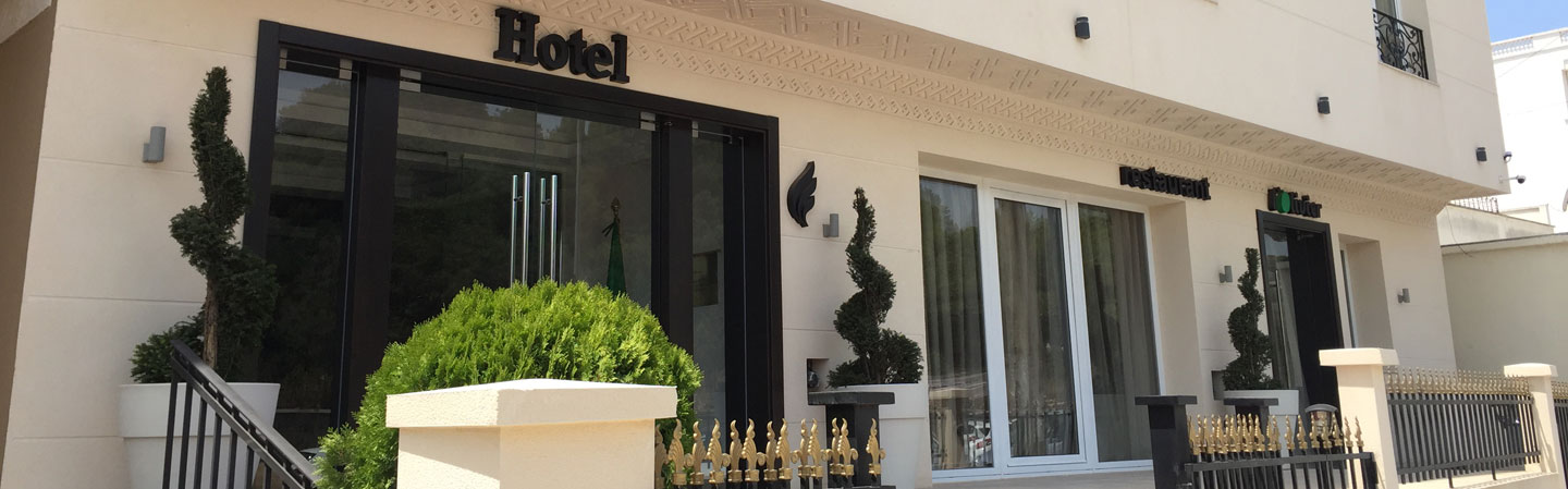 अल्जीयर्स में Hôtel Lalla Doudja
