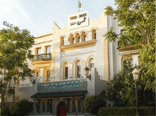 Hotel Kerdada official Chaine El Djazair photo