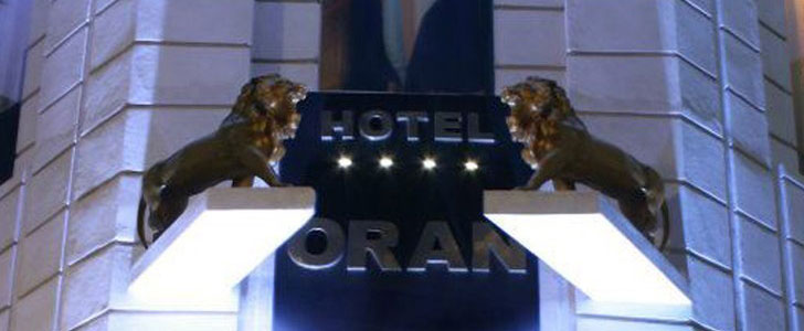 Oran Center酒店（奥兰）