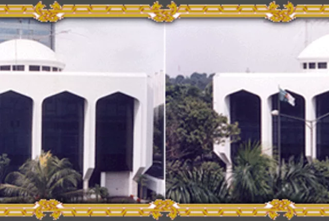 Ambassade algerie jakarta indonesie in Algiers, Algeria