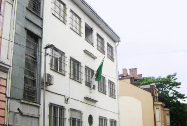 Ambassade algerie sofia bulgarie in Algiers, Algeria