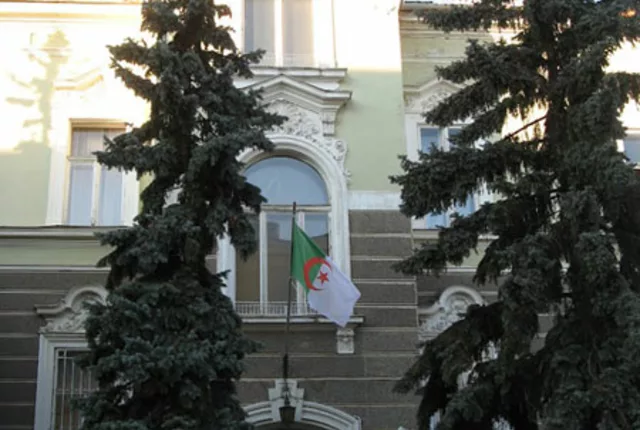 Ambassade algerie vienne autriche in Algiers, Algeria