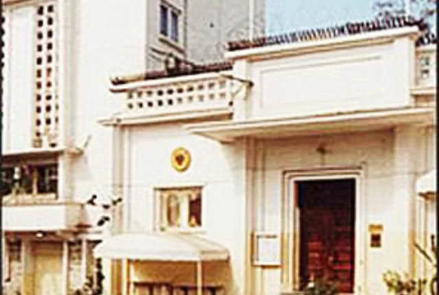 Ambassade allemagne alger in Algiers, Algeria