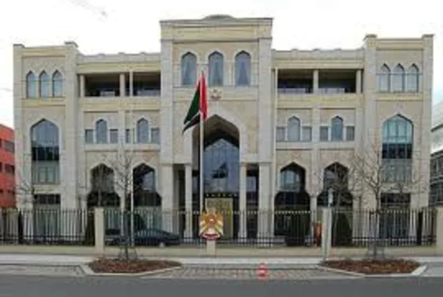 Ambassade emirats arabes unis alger in Algiers, Algeria
