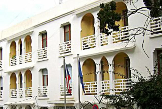 Ambassade republique tcheque alger in Algiers, Algeria