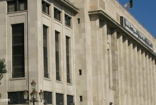 Assemblee populaire nationale algerie 2 in Algiers, Algeria