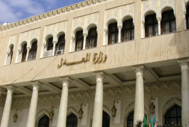 Ministere justice alger in Algiers, Algeria