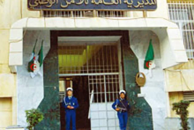 Siege dgsn alger in Algiers, Algeria