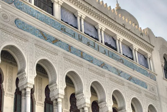 Siege wilaya alger in Algiers, Algeria