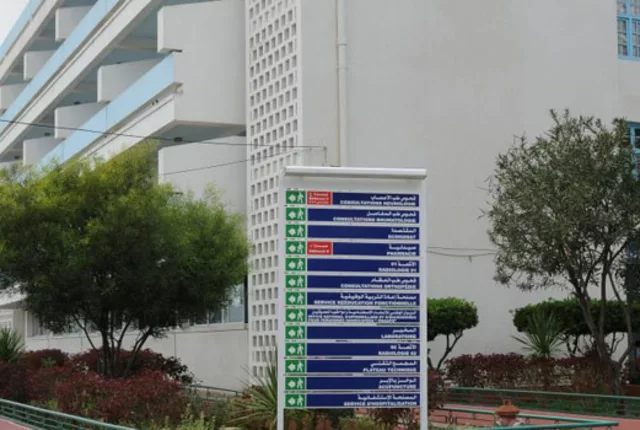 Hopital ben aknoun alger in Algiers, Algeria