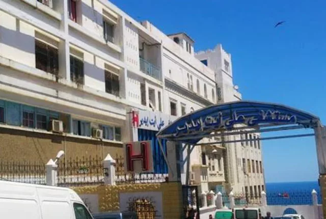 Hopital neurochirurgie ali ait idir casbah alger in Algiers, Algeria