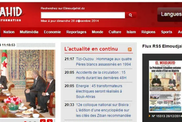 Quotidien el moudjahid alger in Algiers, Algeria