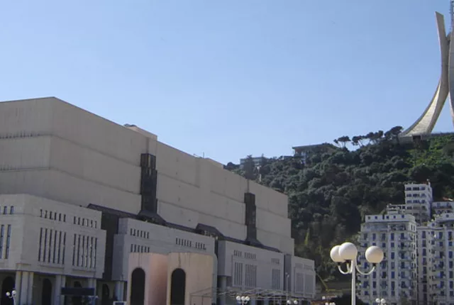 Bibliotheque alger in Algiers, Algeria