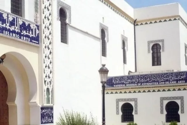 Musee antiquites arts islamiques alger in Algiers, Algeria