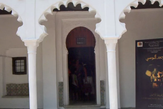 Musee national du bardo alger 2 in Algiers, Algeria