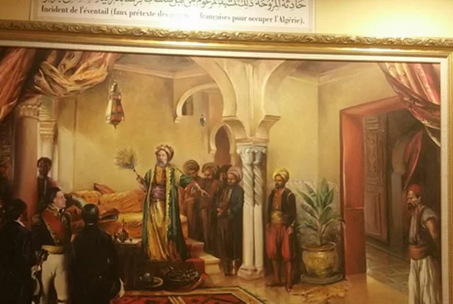 Peinture eventail musee national du moudjahid el madania alger in Algiers, Algeria