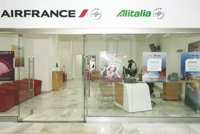 Agence air france aurassi alger in Algiers, Algeria