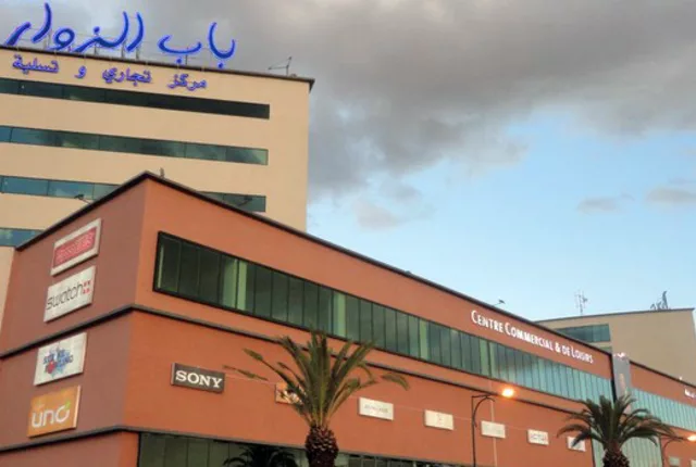 Centre commercial bab ezzouar alger in Algiers, Algeria