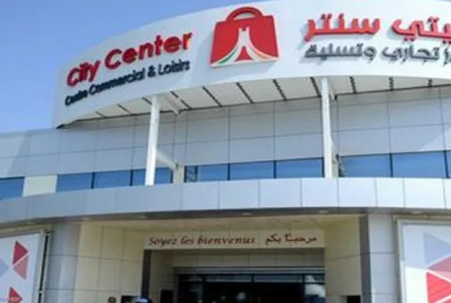 Centre commercial city center alger in Algiers, Algeria