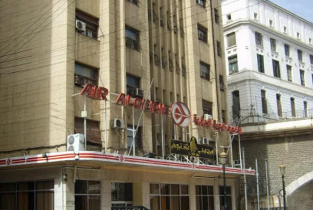 Direction generale air algerie audin alger in Algiers, Algeria
