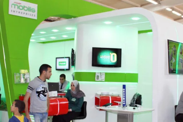 Salon international informatique bureautique communication sicom alger in Algiers, Algeria