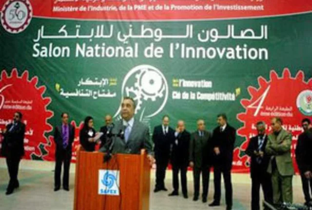 Salon national innovation alger in Algiers, Algeria