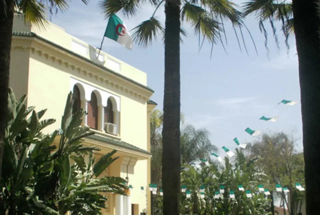 Ecole nationale superieure agronomique alger in Algiers, Algeria