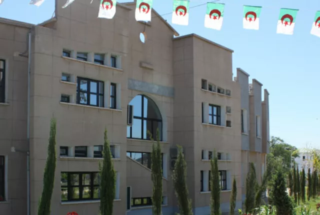 Ecole nationale superieure veterinaire el harrach alger in Algiers, Algeria