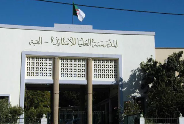 Ecole normale superieure kouba in Algiers, Algeria