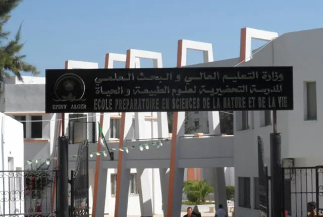 Ecole preparatoire sciences nature vie el harrach alger in Algiers, Algeria