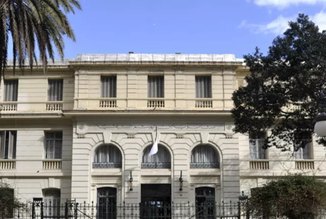 Lycee technique ibn el haitham alger in Algiers, Algeria