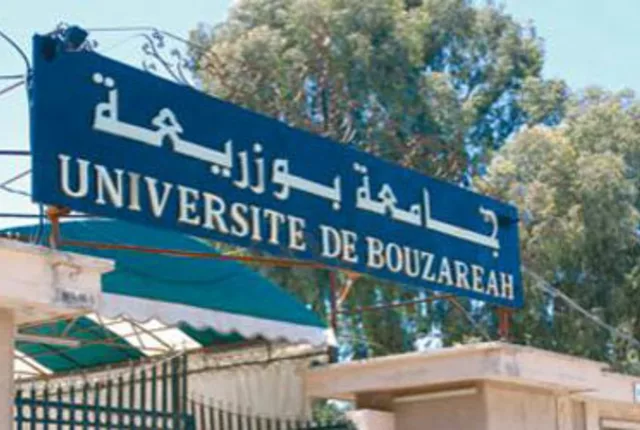 Universite alger 2 bouzareah in Algiers, Algeria