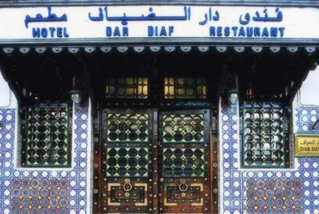 Hotel dar diaf alger centre in Algiers, Algeria