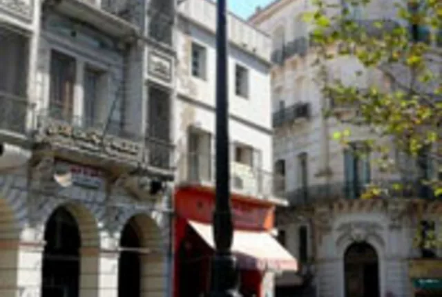 Les arcades mostaganem in Mostaganem, Algeria