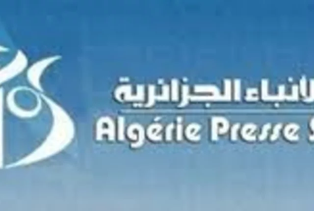 Algerie presse service oran in Oran, Algeria