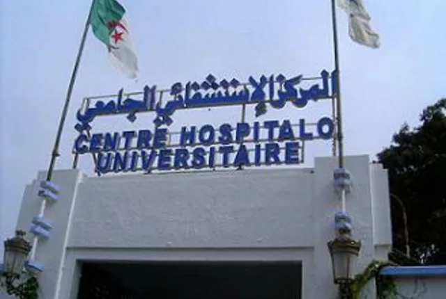 Centre hospitalier universitaire oran in Oran, Algeria