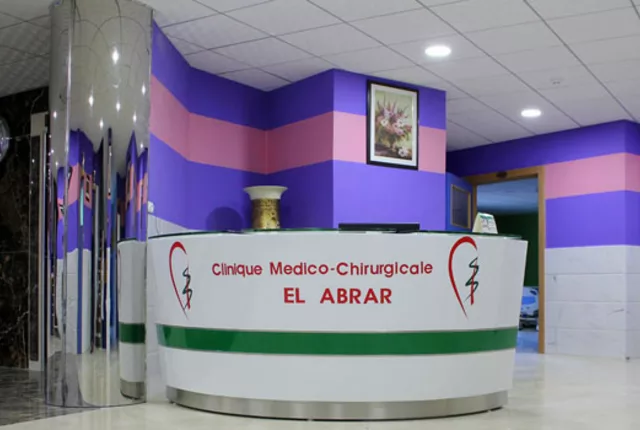 Clinique el abrar les palmiers oran in Oran, Algeria