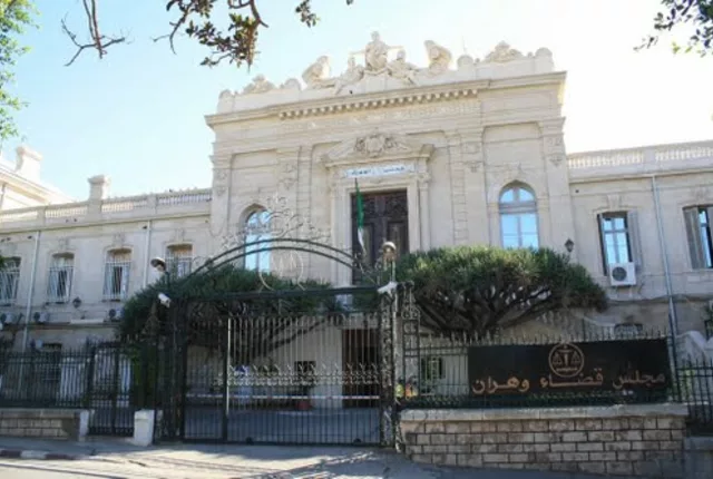 Cour d oran in Oran, Algeria