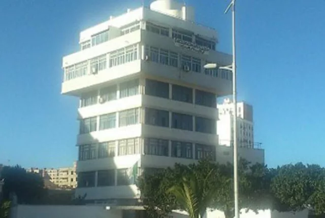 Direction sante population oran in Oran, Algeria