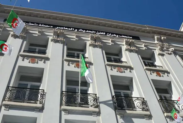 Musee art moderne oran in Oran, Algeria