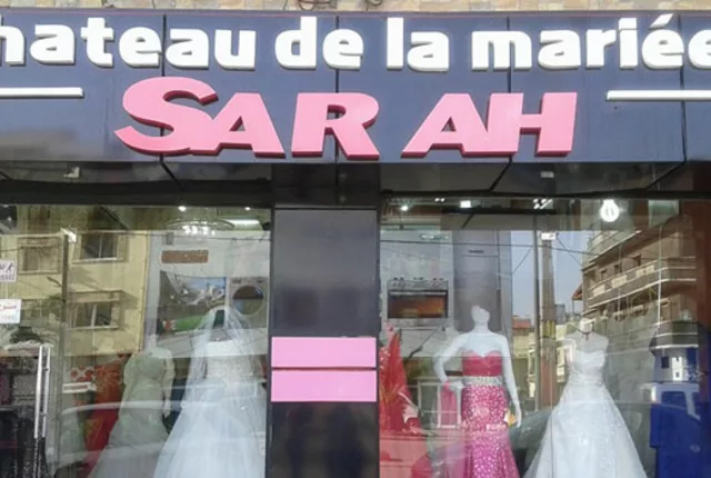 Boutique chateau mariee sarah oran in Oran, Algeria