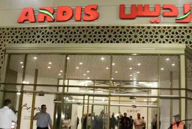 Centre commercial ardis bir el djir oran in Oran, Algeria