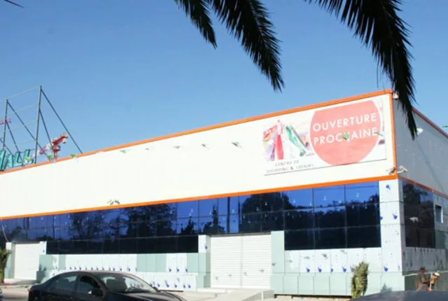 Centre commercial ritaj mall oran in Oran, Algeria
