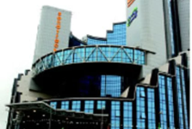 Siege sonatrach oran in Oran, Algeria