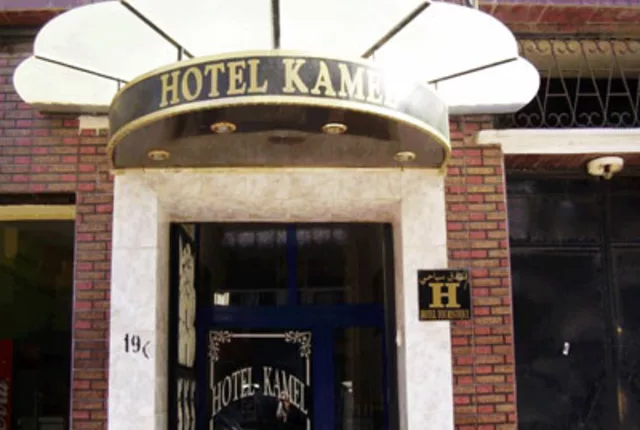 Hotel kamel oran in Oran, Algeria