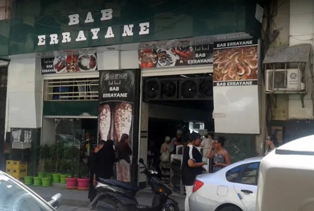 Restaurant bab errayane oran in Oran, Algeria