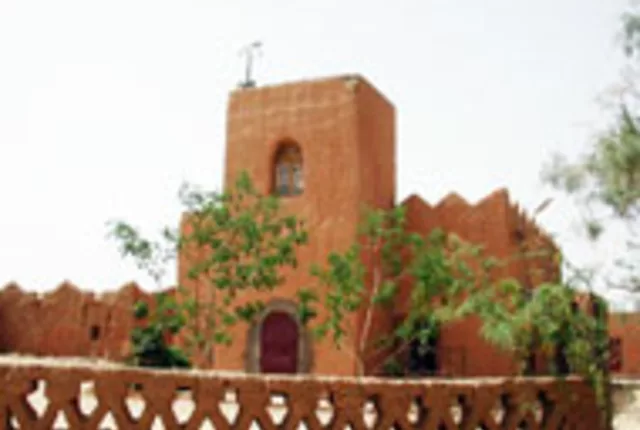 Centre recherche astronomie tamanrasset in Tamanrasset, Algeria